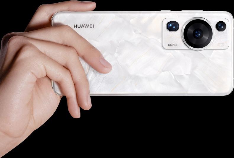 Huawei P60 Serisi - Kamera özellikleri