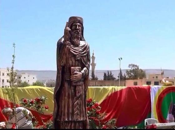 2014 yılında Afrin’i işgal eden PKK-PYD teröristleri şehir meydanına Zerdüşt Heykeli dikti. Teröristler, hoparlörden Kur'an-ı Kerim okunması, cuma hutbesinde birçok ayetin okunması ve cenaze namazlarını yasakladı.
