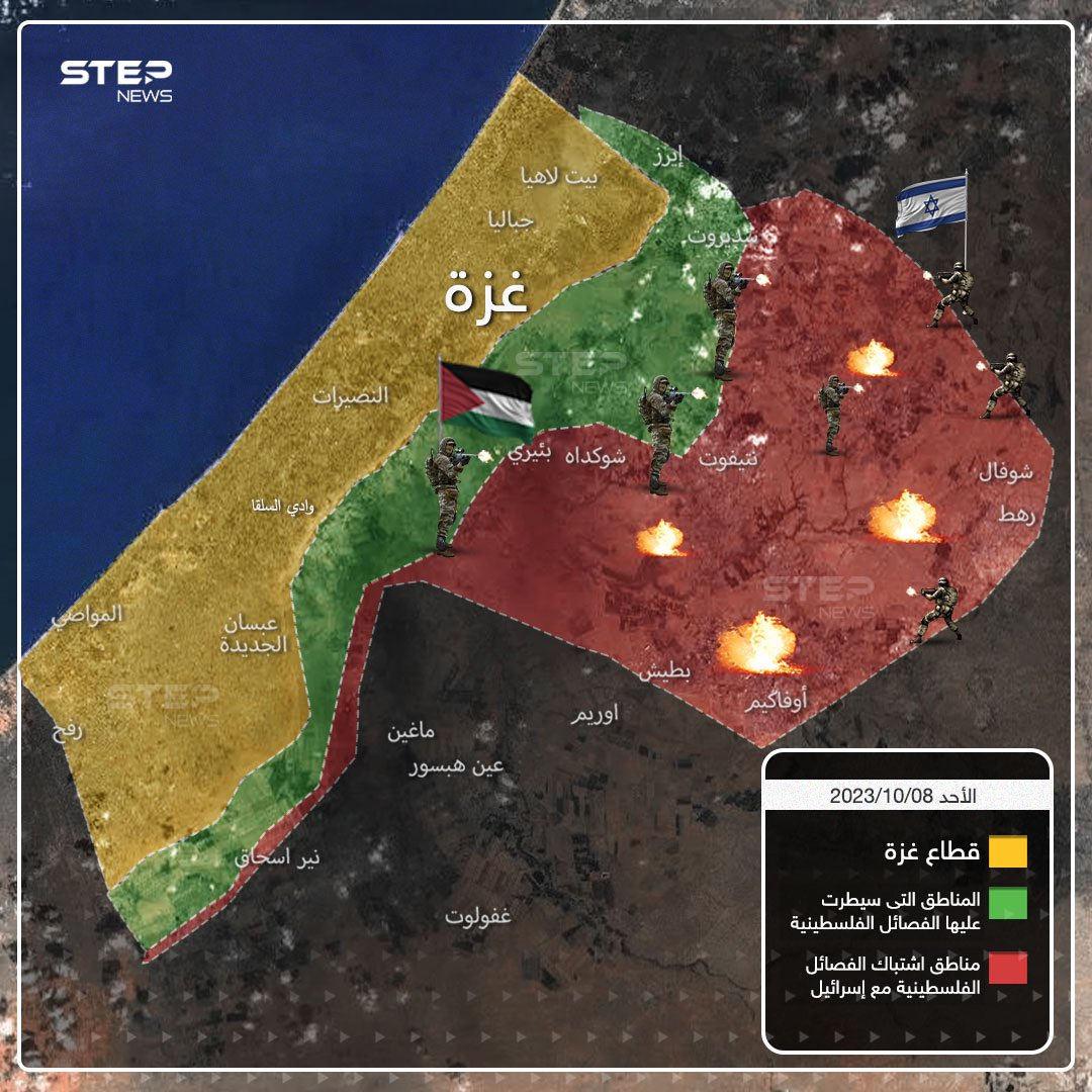 Yeşil alan, Hamas'ın ilk gün sızarak ele geçirdiği bölgeler; kırmızı alan ise Hamas'la İsrail güçleri arasında çatışmaların devam ettiği bölgeler.