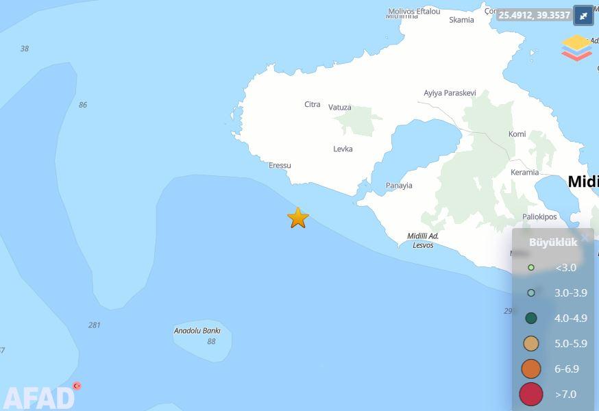 Son dakika: Çanakkale'de 4.0 büyüklüğünde deprem!