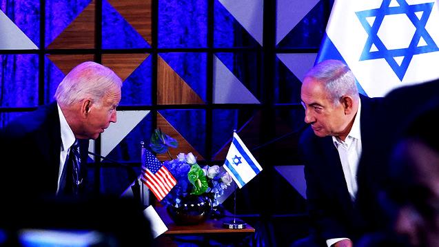 ABD, Netanyahu'nun ipini çekti! Beyaz Saray sızdırdı...