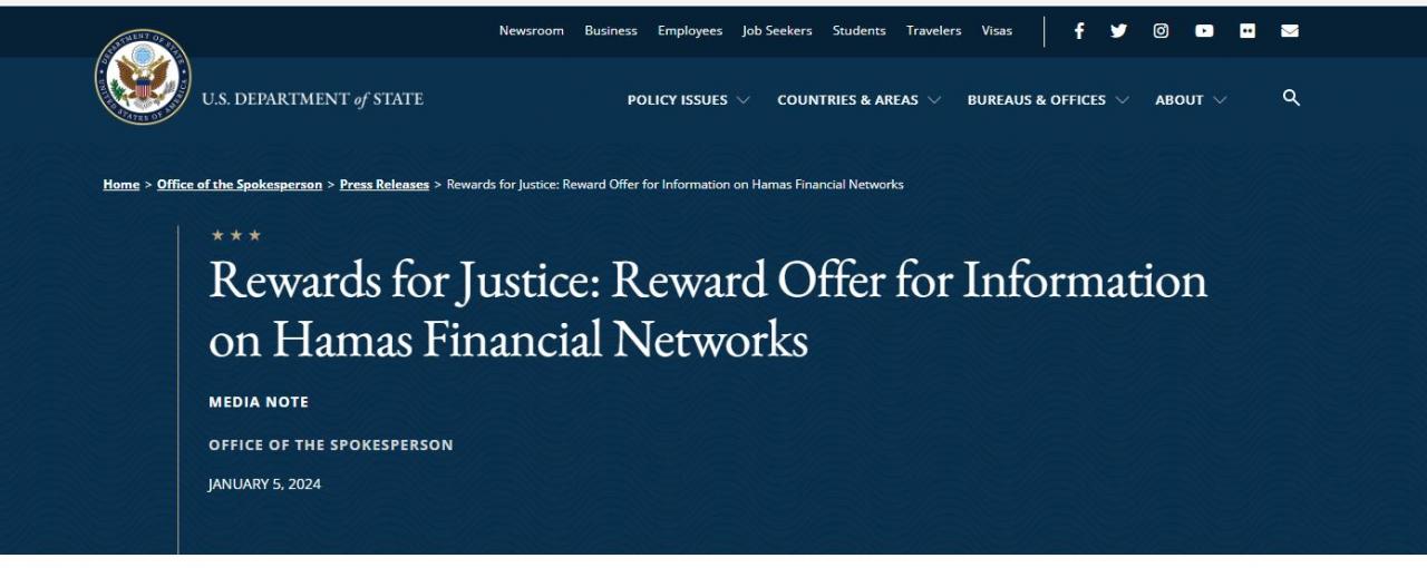 Dışişleri Bakanlığı sitesinin Rewards for Justice sayfasında yayınlanan ilan