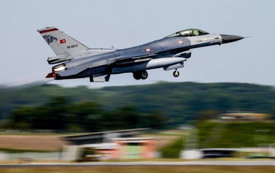 ABD yönetimi, Türkiye'ye F-16 satışına ilişkin resmi bildirimini Kongre'ye yaptı.