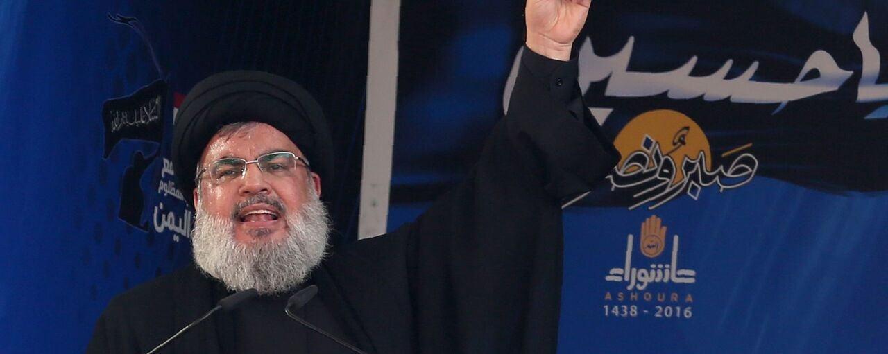 Hizbullah Lideri Nasrallah: İsrail'in Sivillere Yönelik Saldırılarına Karşı Cevap Vereceğiz