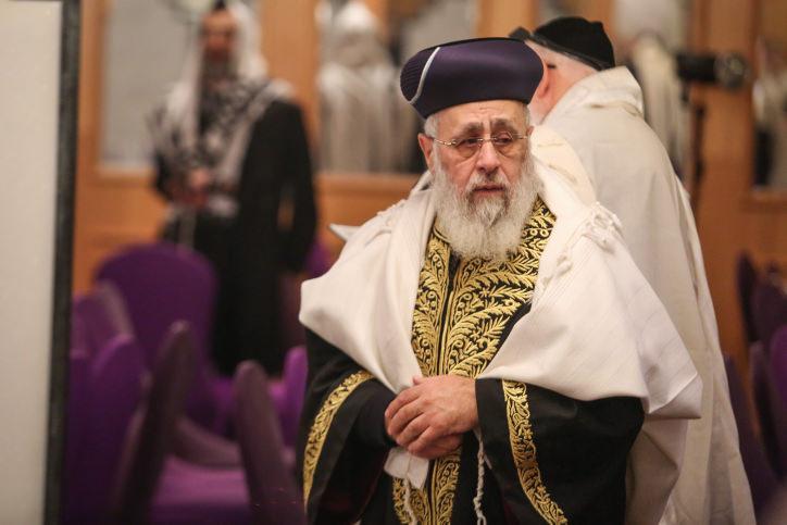 Yitzhak Yosef
