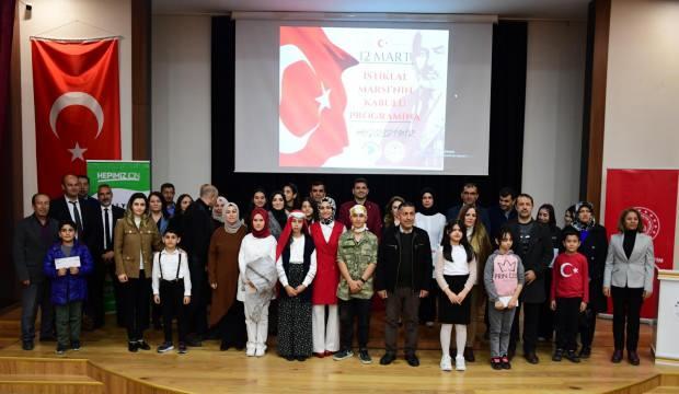 'İstiklal Marşını Güzel Okuma' yarışmasının ödülleri dağıtıldı