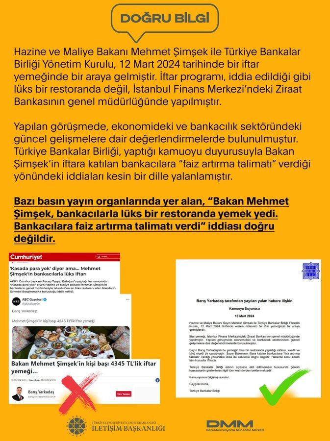 DMM 'Mehmet Şimşek'in bankacılara faiz artırma talimatı verdiği' iddiasını yalanladı