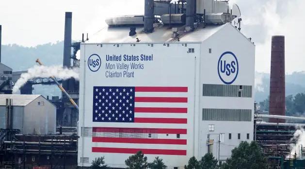 US Steel fabrikası 