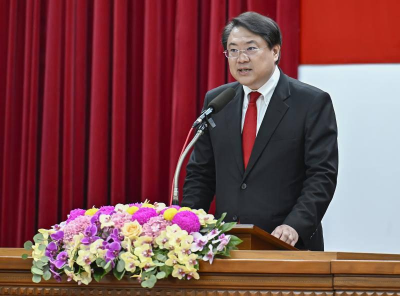 Tayvan İçişleri Bakanı Lin Yu Chang