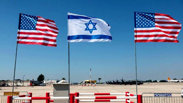 ABD ve İsrail bayrakları