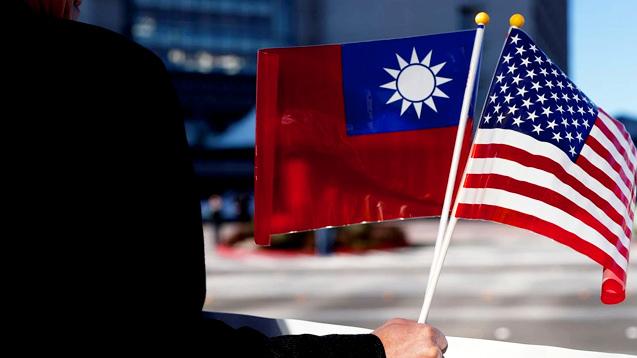 ABD ve Tayvan bayrağı