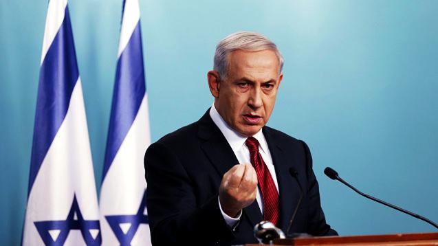 ABD'den Netanyahu'ya tarihi Gazze cevabı: Aşırılık yanlısı ve ırkçı hükümetiniz...