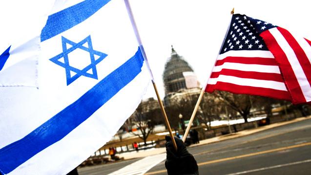 ABD'den silah sevkiyatı açıklaması: İsrail savunmasız bırakılmıyor