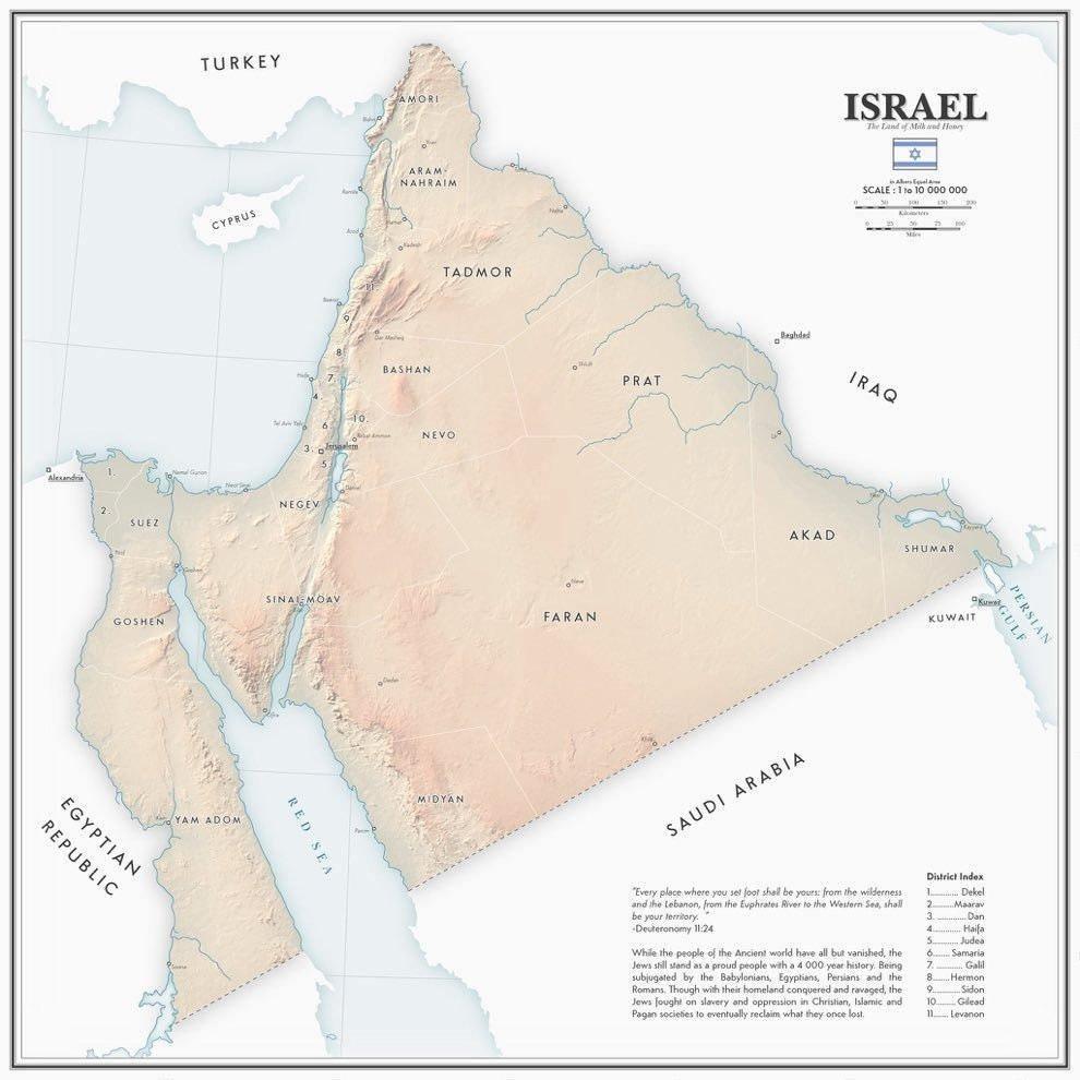 Terör devleti İsrail'in sözde arzımevut (vadedilmiş topraklar) sınırları