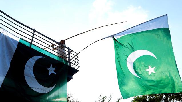 Pakistan, ABD'yi kınadı: Müsamaha göstermeyeceğiz!