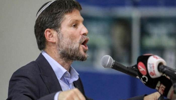 Maliye Bakanı Bezalel Smotrich