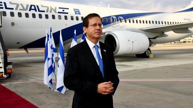 İsrail Cumhurbaşkanı Isaac Herzog