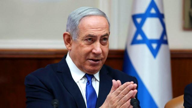 İsrail Başbakanı Binyamin Netanyahu