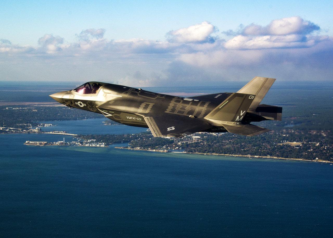 İsrail Hava Kuvvetleri'ne ait F-35 Savaş uçağı