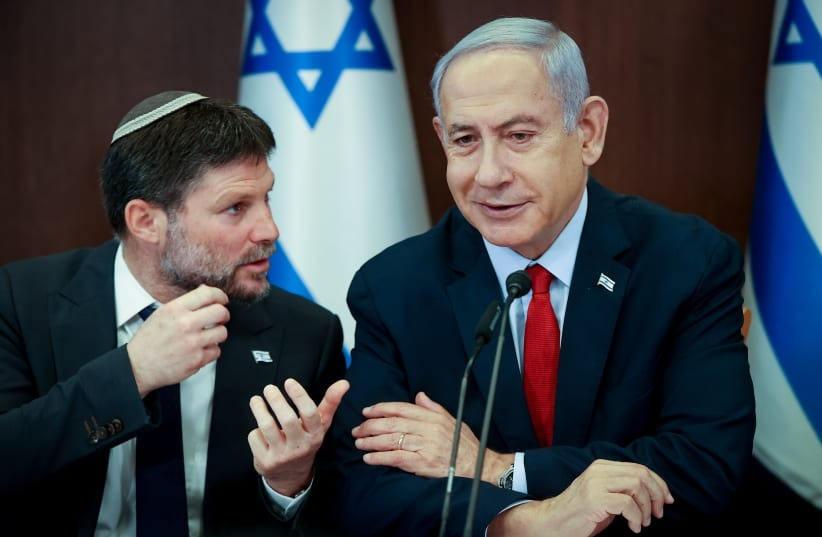 İsrail Başbakanı Binyamin Netanyahu ve İsrail Maliye Bakanı Bezalel Smotrich