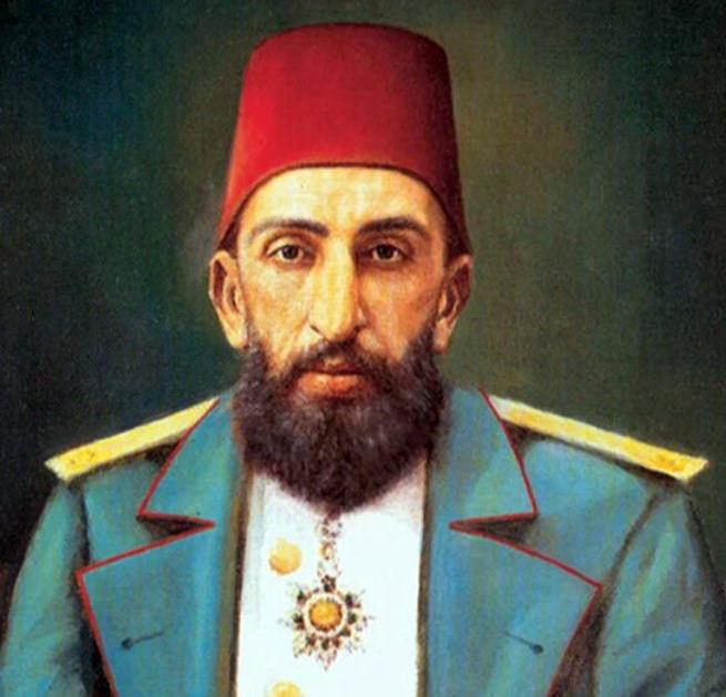 Osmanlı padişahlarından 2. Abdülhamit