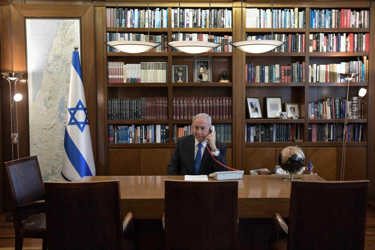 İsrail Başbakanı Binyamin Netanyahu