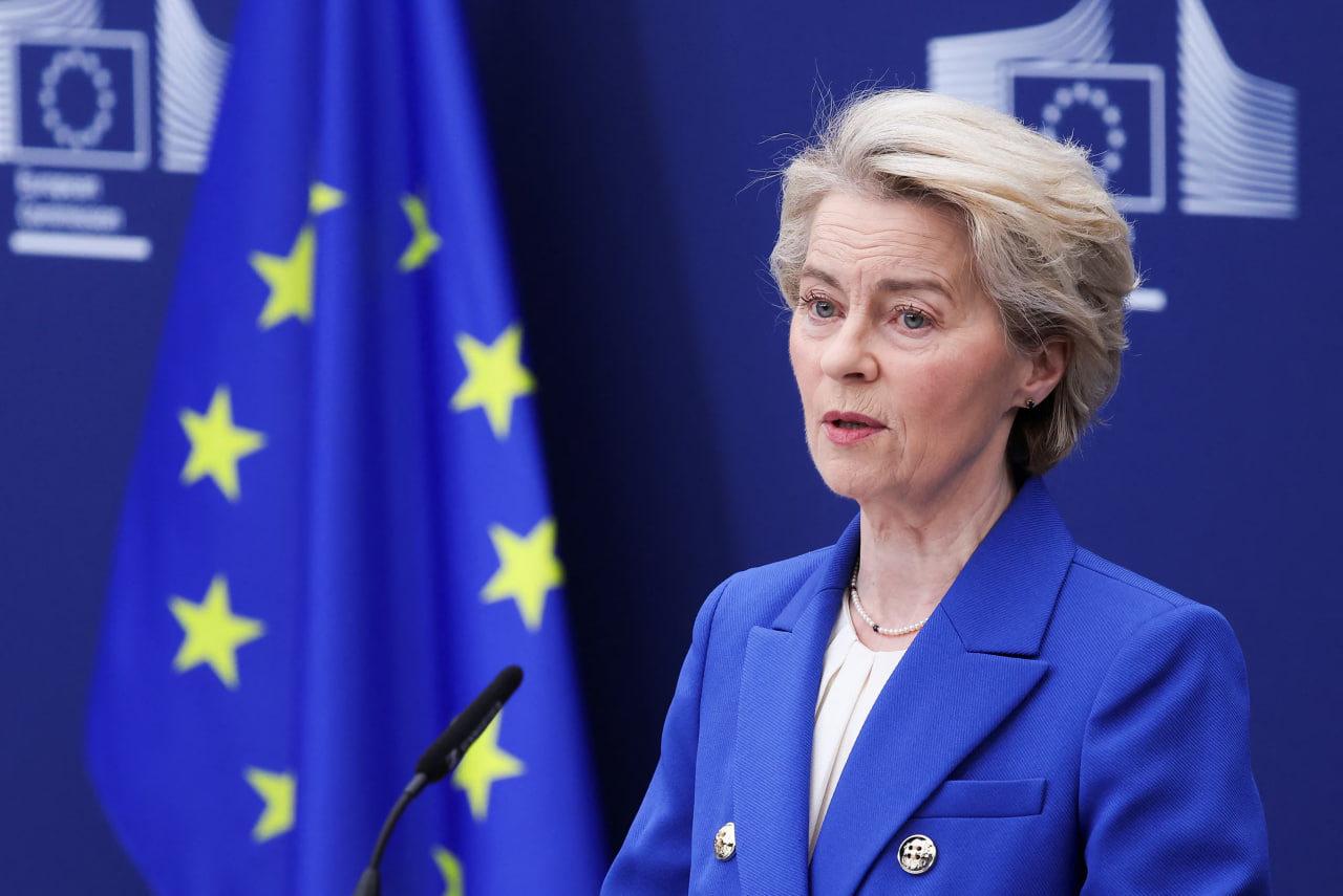 Avrupa Komisyonu Başkanı Ursula Von der Leyen