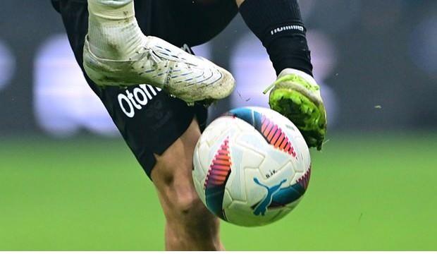 TFF, S&uuml;per Lig'e y&uuml;kselme play-off tarihlerini duyurdu