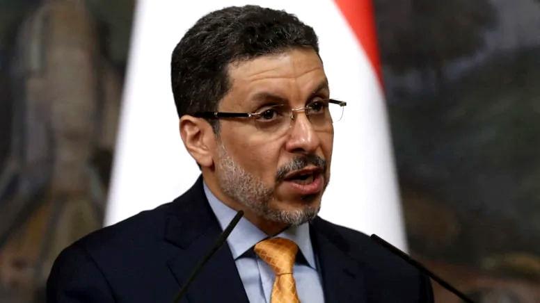 Ahmed Avad bin Mübarek