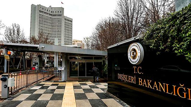 Dışişleri Bakanlığı
