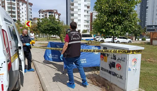 Adana'da esrarengiz olay: Çöpten kafatası çıktı!