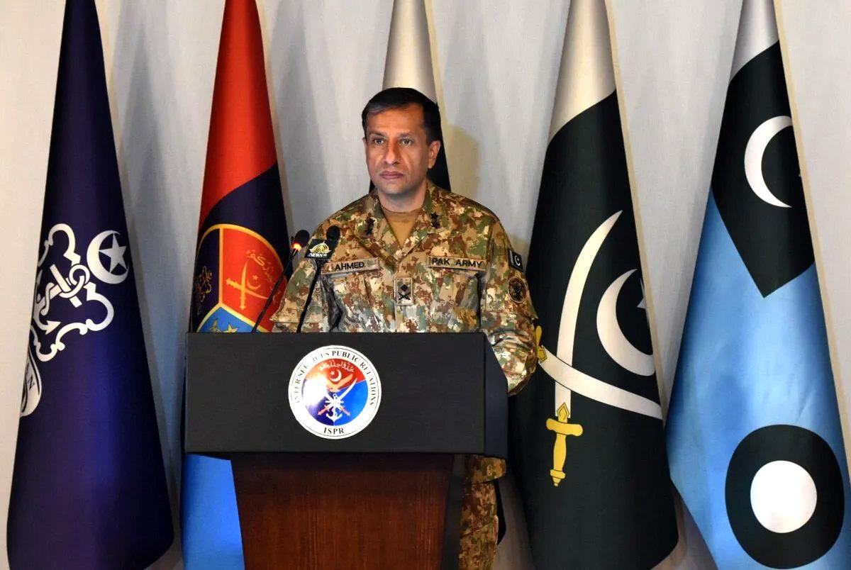 Ahmed Şerif Chaudhry