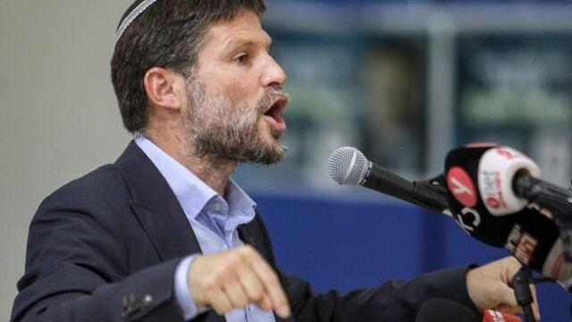İsrailli aşırı sağcı Maliye Bakanı Bezalel Smotrich
