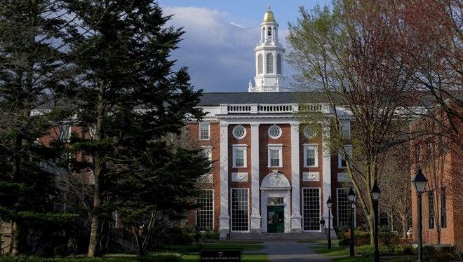 Harvard Üniversitesi