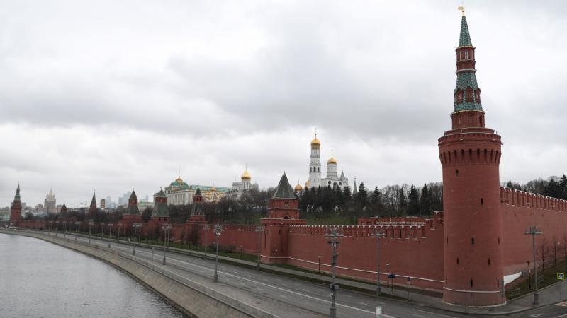 Kremlin Sarayı