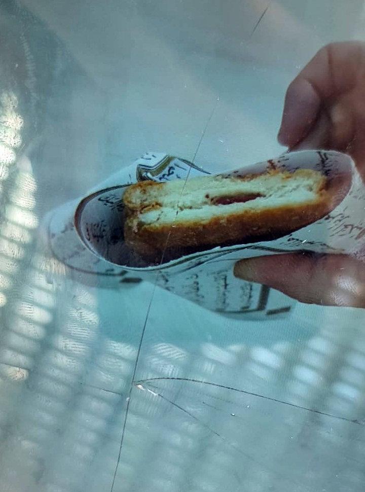 Kur'an-ı Kerim'in tost kağıdı yapıldığı sayfalarından biri