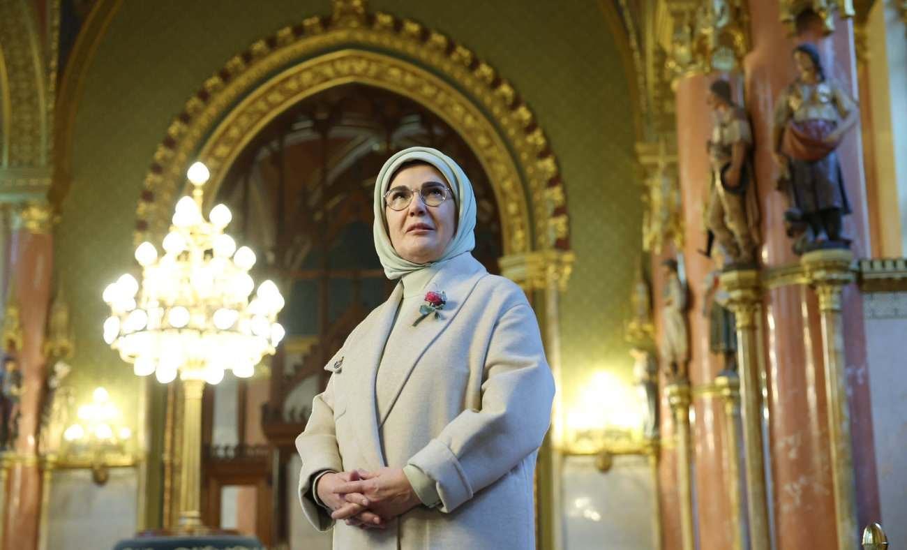 Emine Erdoğan tüm İslam aleminin Kurban Bayramı'nı tebrik etti
