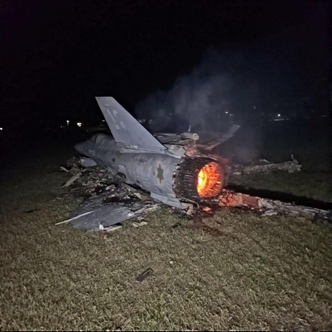 İran hava savunma sistemleri tarafından düşürülen İsrail Hava Kuvvetleri'ne ait F-35 savaş uçağı
