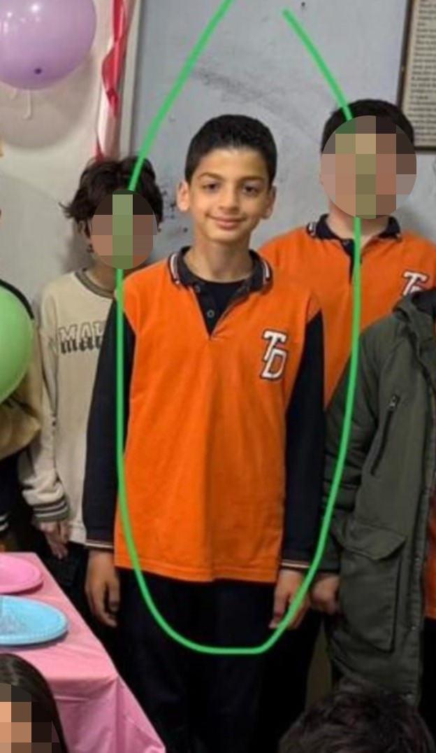 Toprak Derme