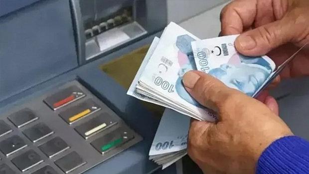 ATM