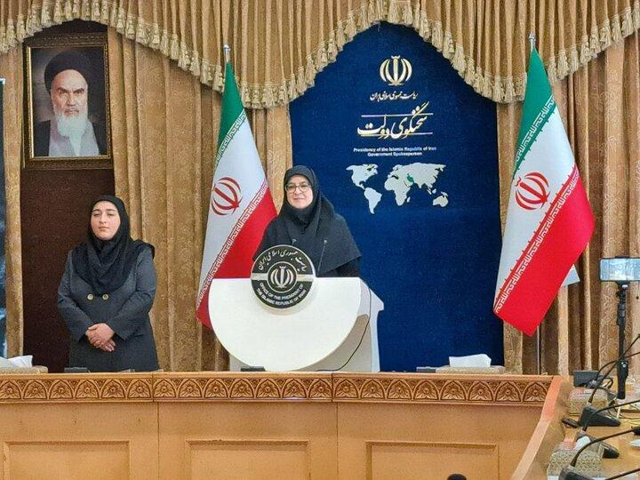 Fatma Muhacerani