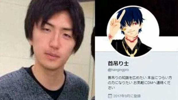 Shiraishi Takahiro