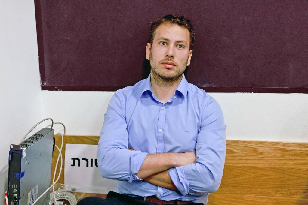 İsrail Başbakanı Binyamin Netanyahu'nun oğlu Avner Netanyahu