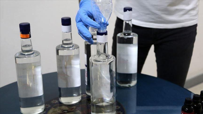 Metil alkol