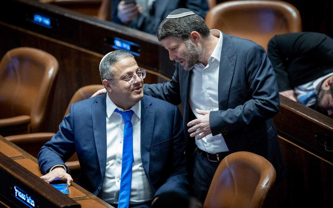Ulusal Güvenlik Bakanı İtamar Ben Gvir- İsrail Maliye Bakanı Bezalel Smotrich
