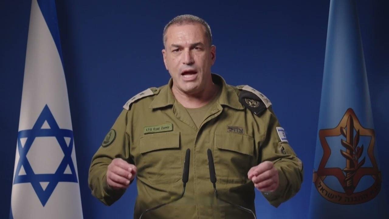 Eyal Zamir