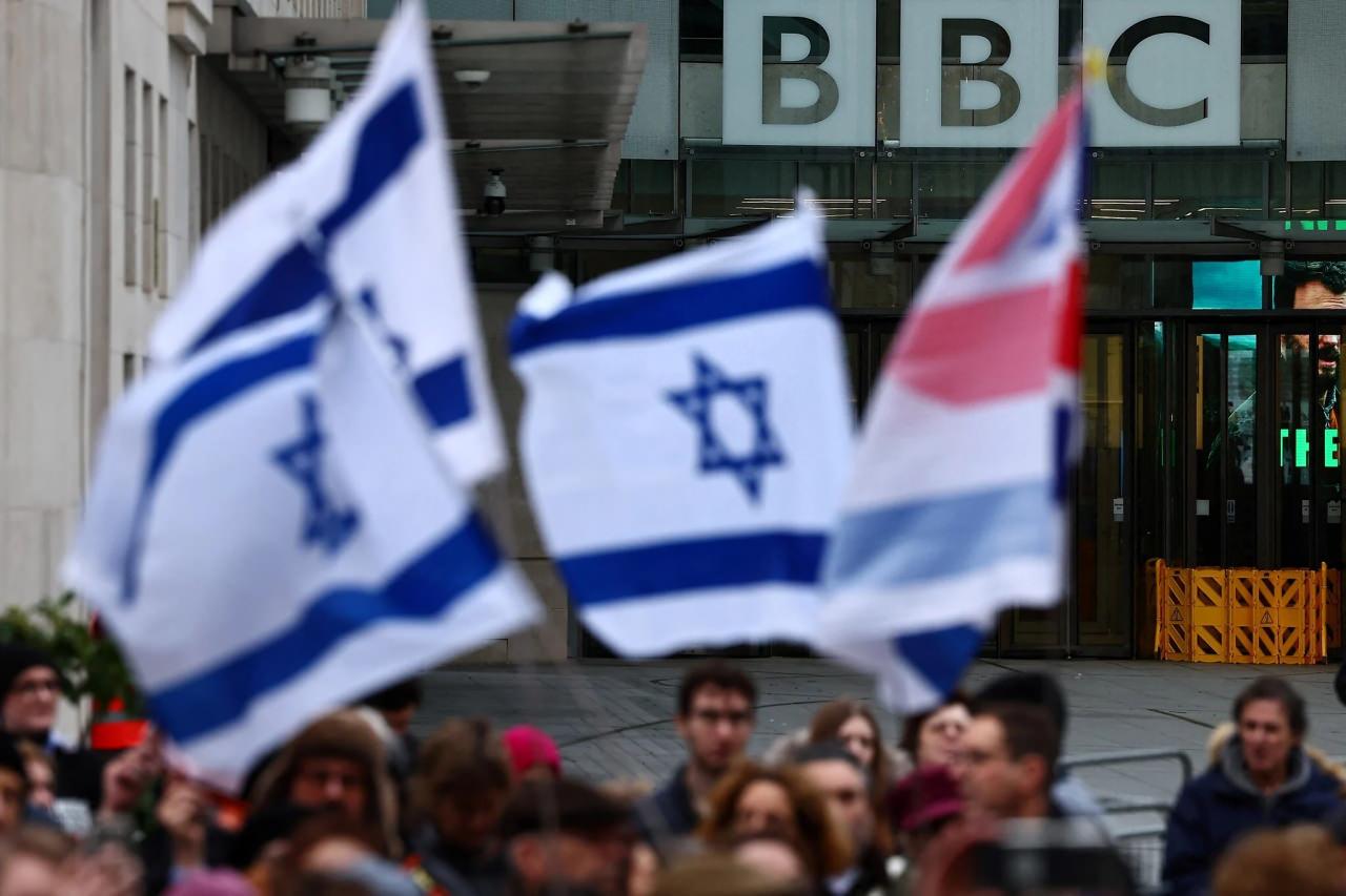 BBC Binası önünde protesto