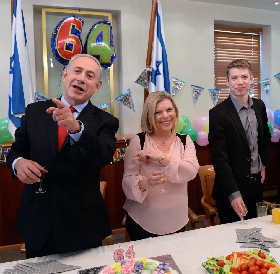 Netanyahu ve ailesi
