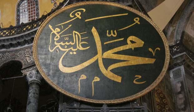 Tarih değişse de zihniyet değişmedi: İşte Hz. Muhammed (s.a.v)'in en büyük düşmanları!
