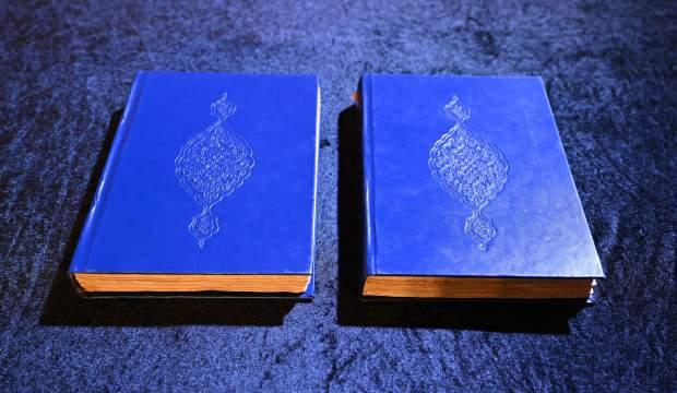 Yurt dışına kaçırılan nadide eserlerden ‘Kitab Şerhu’l-Esma’ yeniden Konya’da